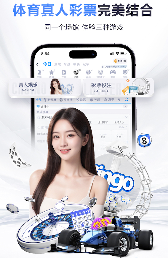 6686体育官网下载 北京绿化亮化工程费用