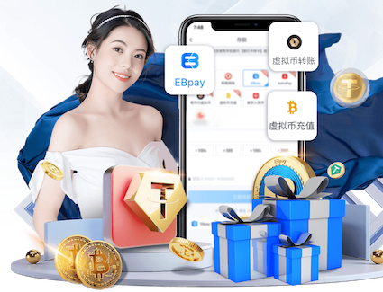6686下载 草坪绿化工程方案设计