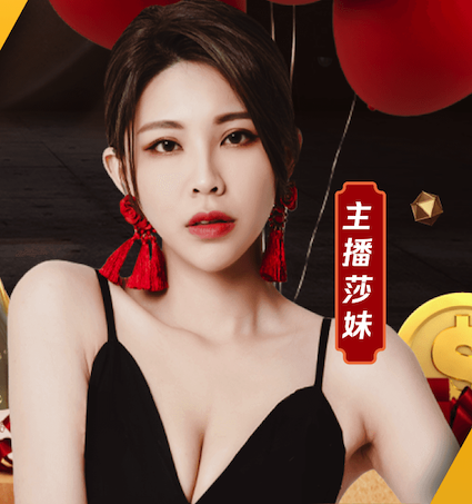 6686下载 500平天台园林景观设计